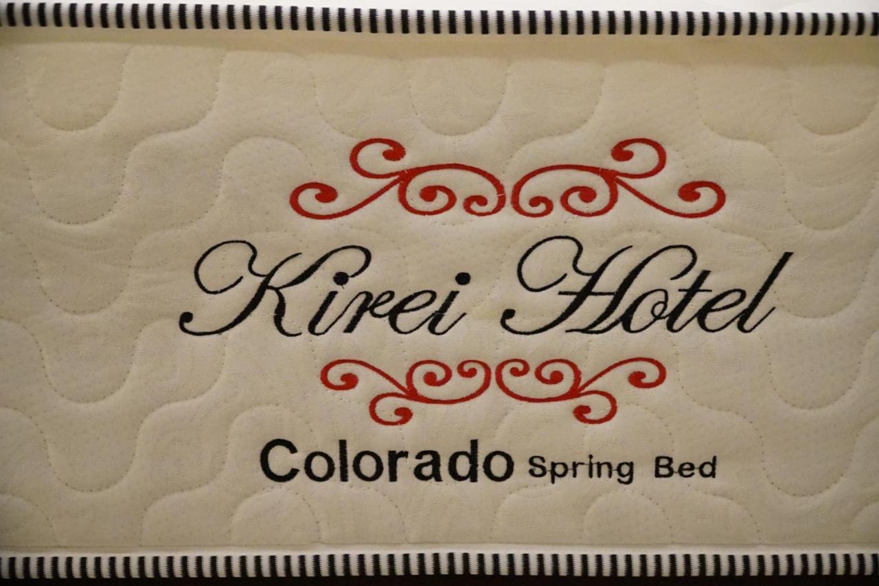 Kirei Hotel Bantaeng Bagian luar foto